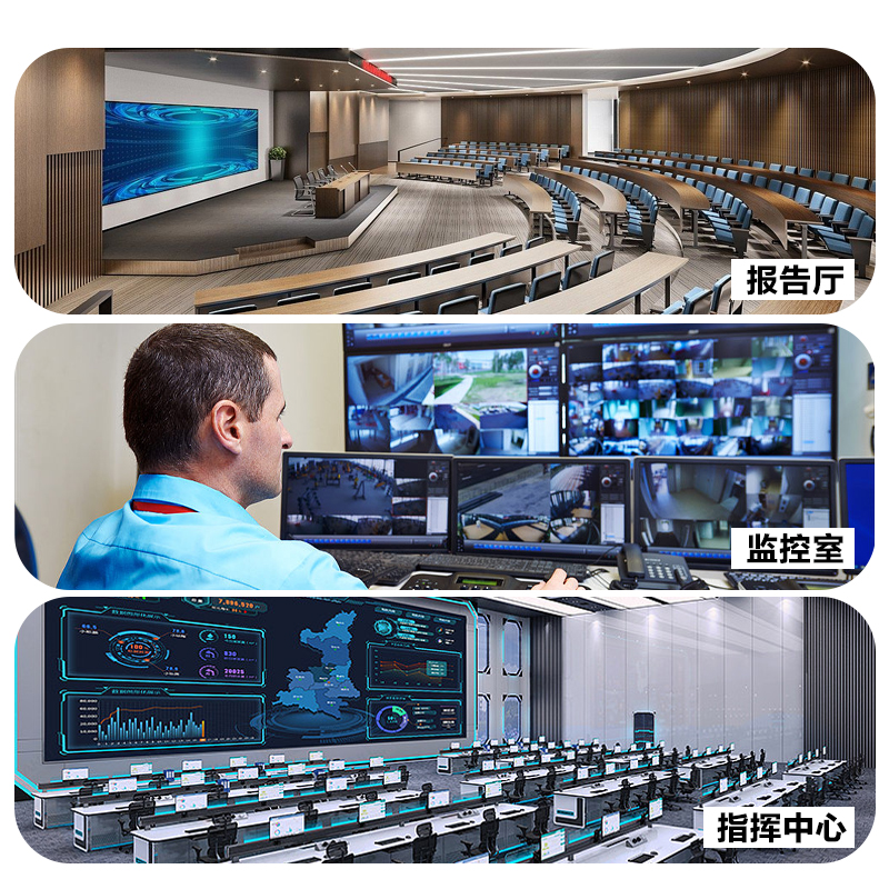 惠度(HuiDu)HDVI16F+plus专业无缝矩阵切换器高清混合多路输入输出无缝拼接矩阵切换器视频会议主机箱高清大图