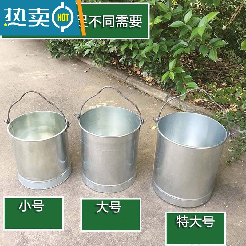 敬平打井直水桶茶水桶储家用拖把桶铁桶铁皮桶洗澡桶带盖提油桶小水桶 大号带盖子高清大图