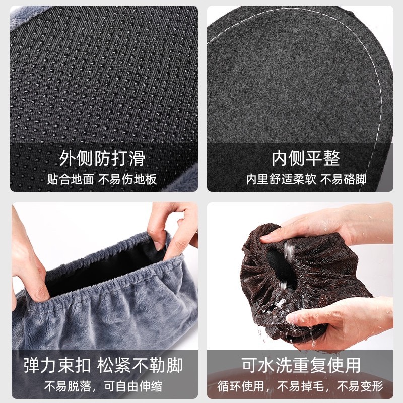 绒布鞋套家用室内布料可洗反复使用成人加厚耐磨防滑脚套 成人银灰色[10只/5双]高清大图