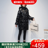 雅鹿羽绒服女2020年新款冬季时尚亮面中长款冬装防寒加厚派克服潮