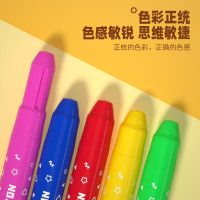 乐缔(Lerder)儿童丝滑旋转蜡笔可水洗24色转转笔油画棒画笔 炫彩棒学生美术用品绘画玩具礼物儿童节礼物
