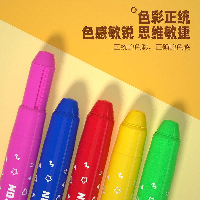 乐缔(Lerder)儿童丝滑旋转蜡笔可水洗24色转转笔油画棒画笔 炫彩棒学生美术用品绘画玩具礼物儿童节礼物