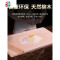 封后柳木面板家用和面板擀面板揉面赶面案板厨房菜板实木砧板大号特大 FENGHO 实木80*50*2.5cm[97%客户选