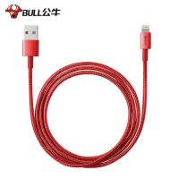 公牛(bull) J7D10 苹果编织数据线 红色(计价单位:个)