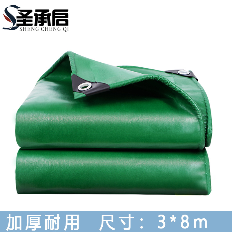 圣承启 油布 3*8m个