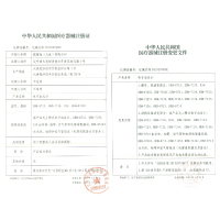 欧姆龙(OMRON)电子血压计 U30 上臂式家用智能加压全自动测量血压仪 老人家用测量仪器 高血压报警