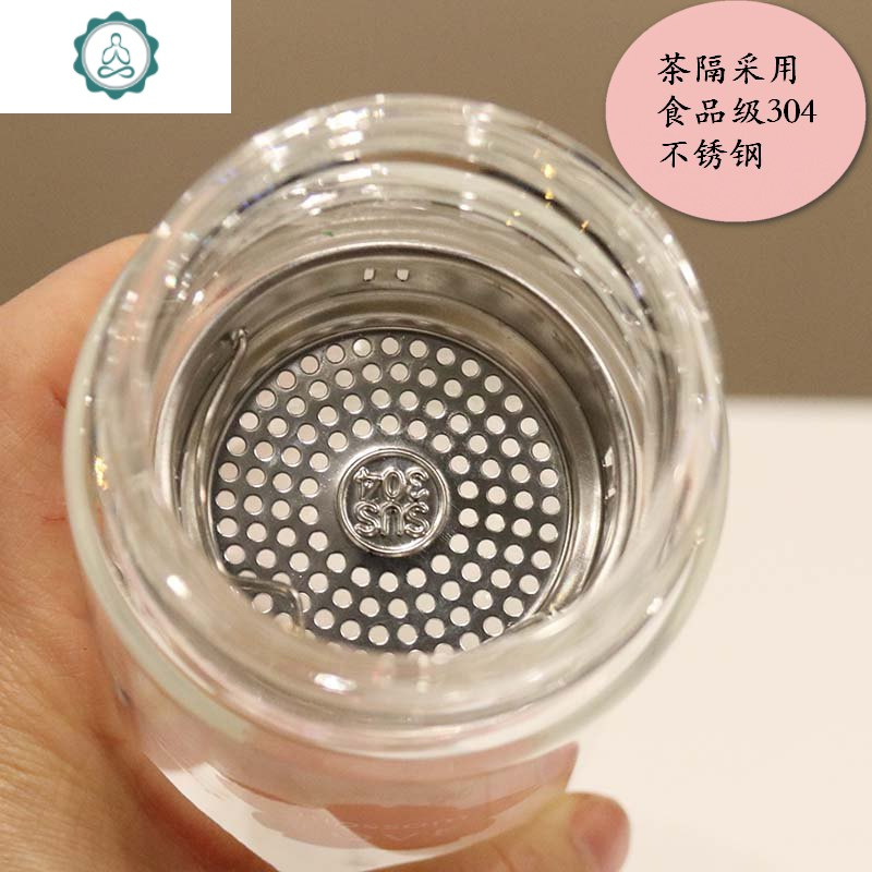 双层泡茶女文艺带茶隔防烫商务水杯学生可爱柠檬玻璃杯