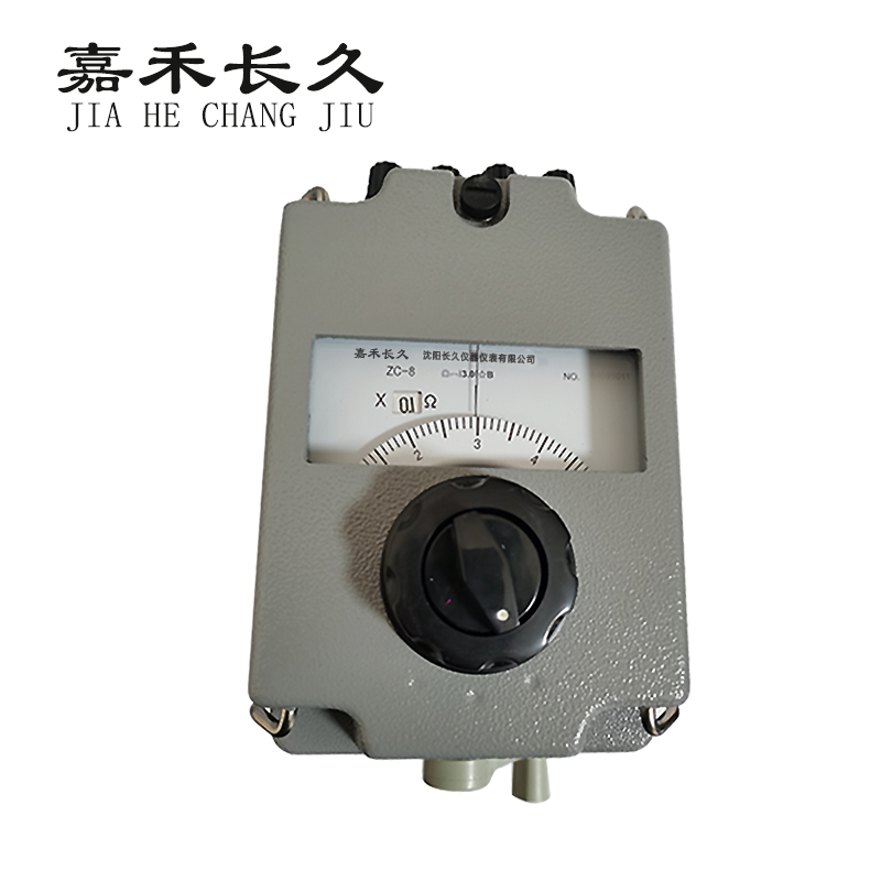 嘉禾长久 电阻表 ZC-8 0-100Ω 台高清大图