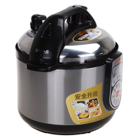 Supor/苏泊尔电压力锅 CYSB50YC1-100双胆智能高压饭煲5L家用正品5-7人