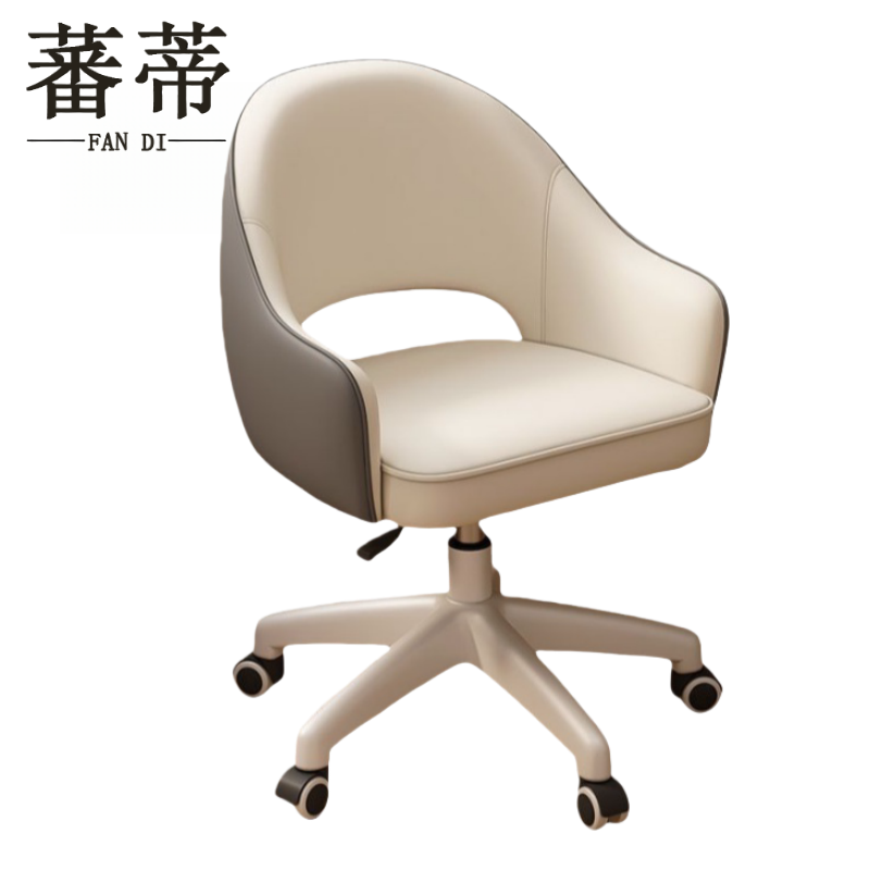 蕃蒂休闲椅把高清大图