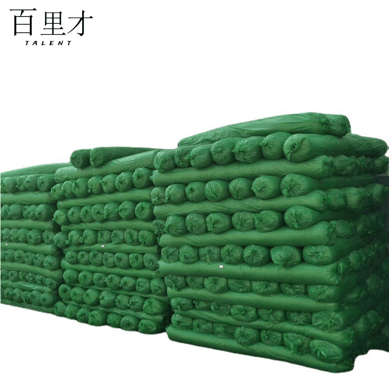百里才 绿色防尘网 盖土网 5*20米 4针 卷图片