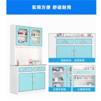 卓澳(ZHUOAO)文件柜办公家具资料档案柜医疗器械柜储物柜药店药品药柜拆装加厚-天蓝色