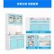 卓澳(ZHUOAO)文件柜办公家具资料档案柜医疗器械柜储物柜药店药品药柜拆装加厚-天蓝色