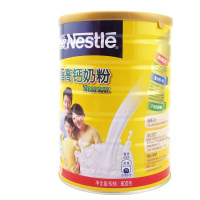 雀巢 Nestle 全脂高钙奶粉 900g 铁罐装 香浓营养全家共享 调制乳粉