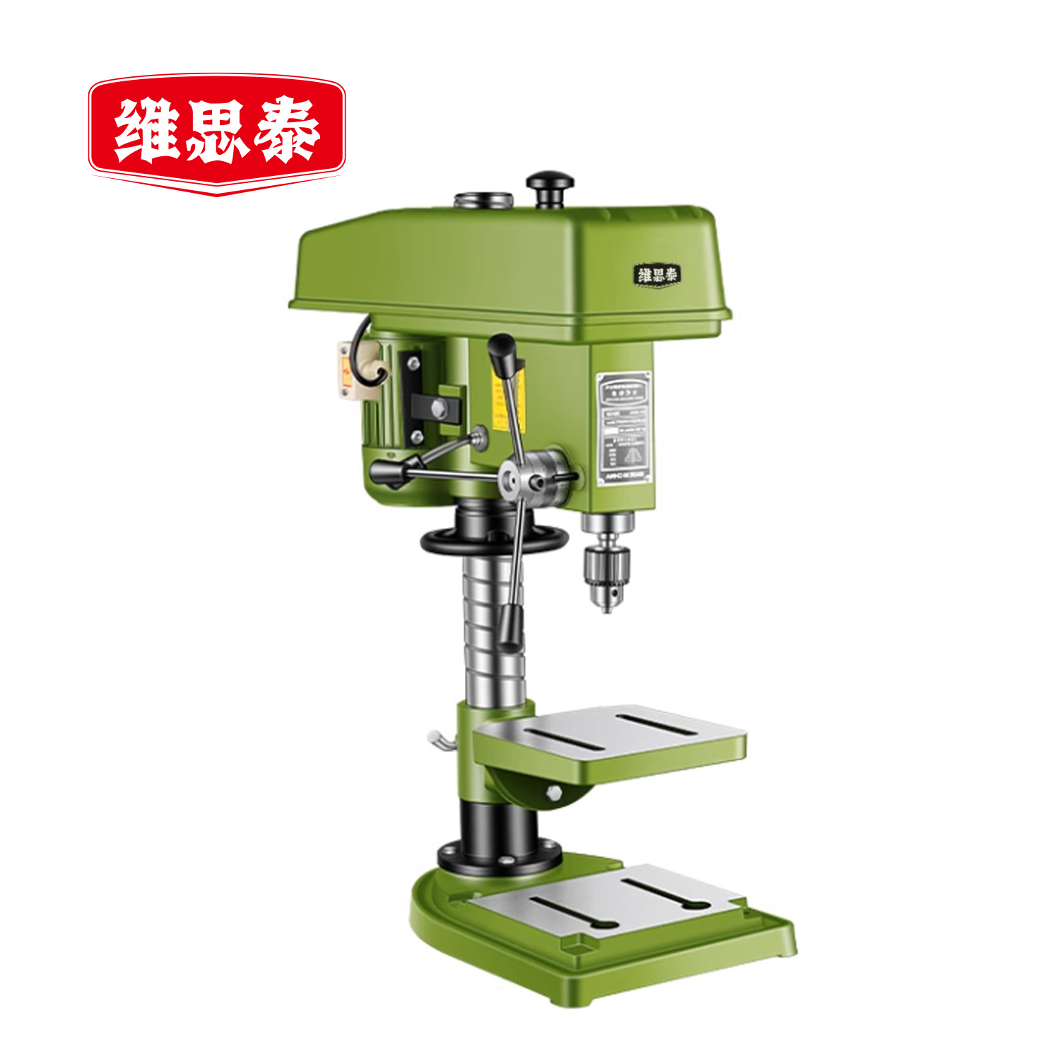 维思泰 台钻调速台式钻铣床钻攻一体机 380V/750W/ZQ4120+平口钳 台高清大图