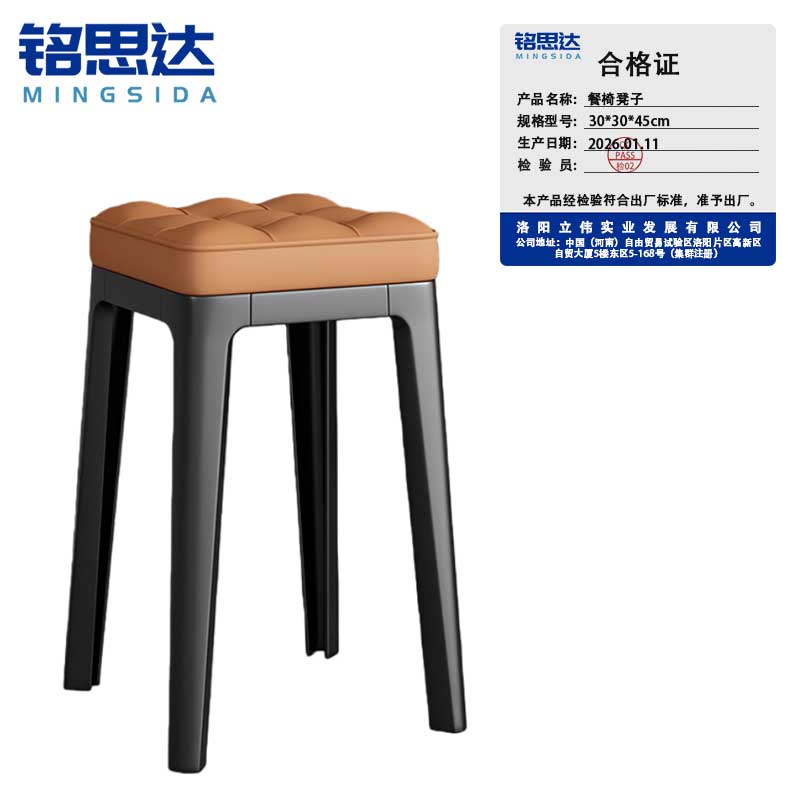 实 木 餐 椅实 木餐椅实木餐椅实木餐椅高清大图