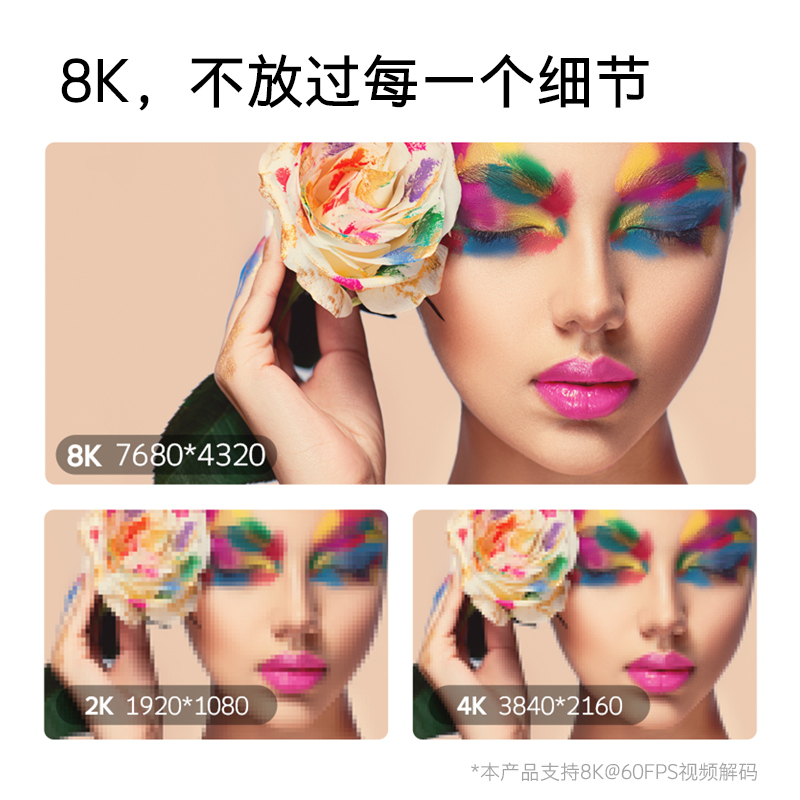创维(SKYWORTH)55A50 55英寸4K超高清游戏电视 护眼防蓝光 远场语音 MEMC防抖 4.5+128G内存