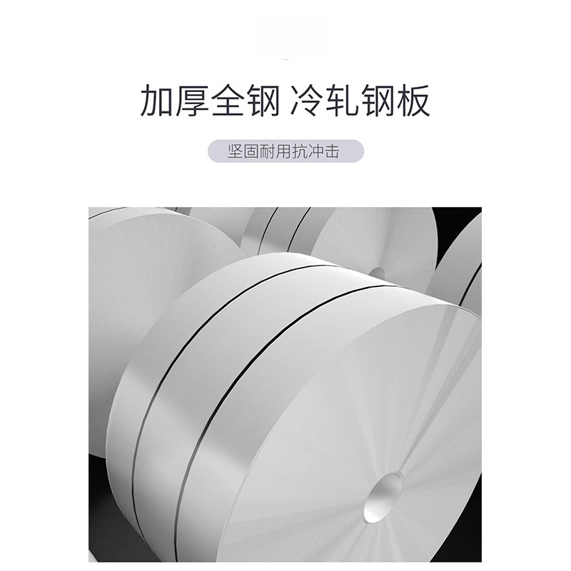 伟樽资料柜一抽400*390*850mm个高清大图