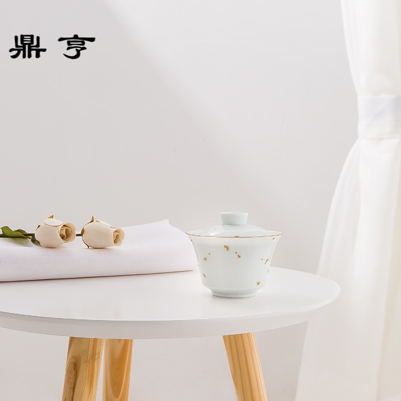 鼎亨 手绘粉彩洒金盖碗大号白瓷功夫茶具薄胎洒金办公泡茶碗
