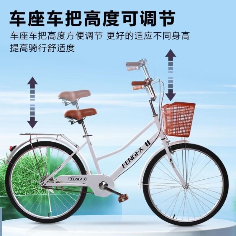 成人实心胎轻便自行车2426寸男女通勤学生脚踏车BL高清大图