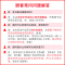 正版 肉鹅标准化养殖操作手册 印遇龙 畜禽标准化生产流程管理丛书 湖南科学技术出版社 [新华书店旗舰店]