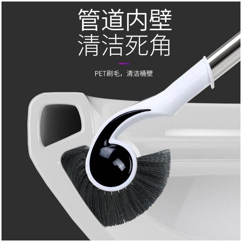 马桶刷套装卫生间马桶刷子多功能清洁刷角洗厕所刷长柄带底座|经典款马桶刷绿色
