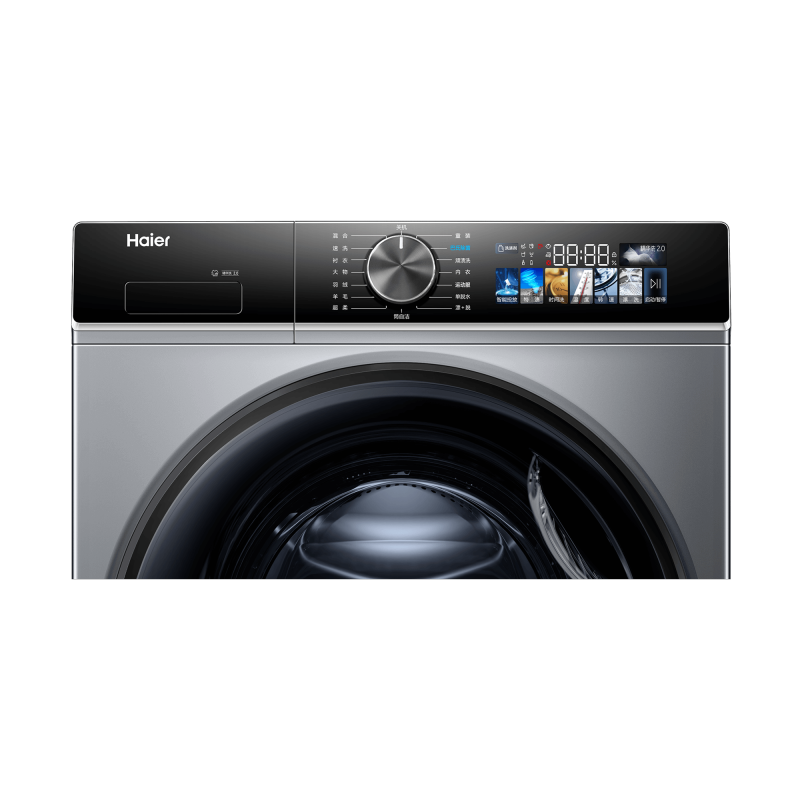 XQG100-BD12519 海尔(Haier)精华洗2.0高洗净滚筒洗衣机 极夜灰