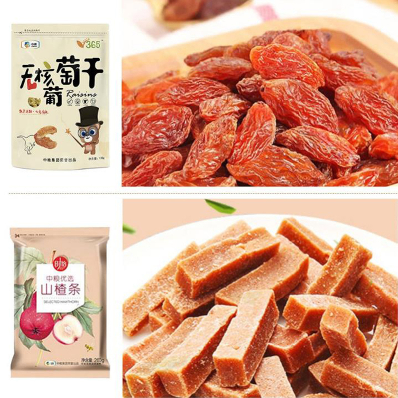 中粮 悦享怡家零食大礼包A款