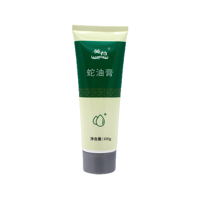英荷蛇油膏100克支