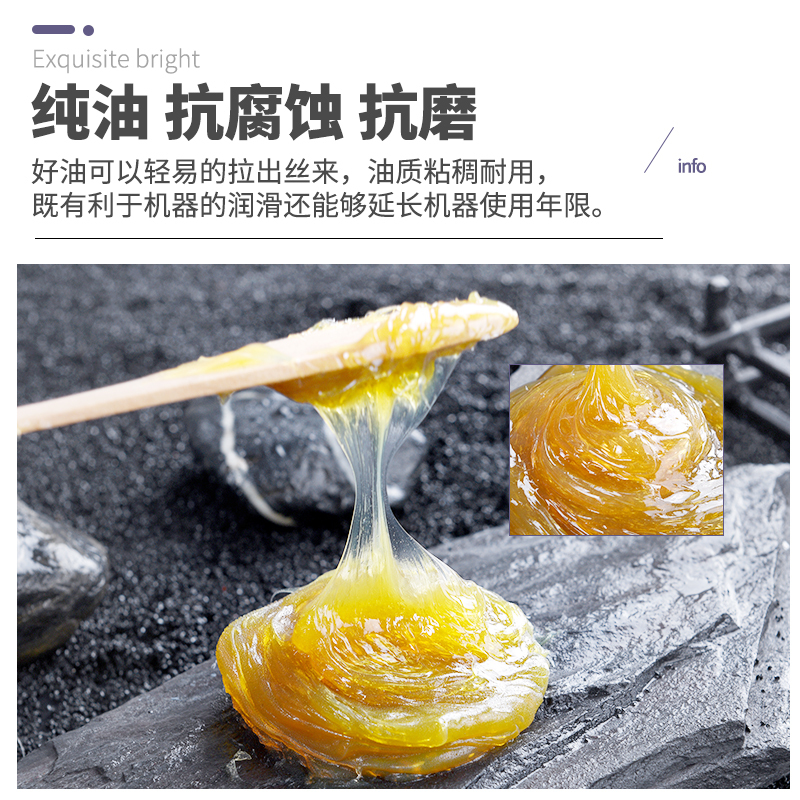 H1机械通用黄油(蓝色) 4KG 掺粉包退 黄油润滑油机械轴承工业用3#耐磨高温锂基脂挖掘机车用大桶装15kg