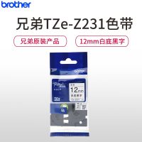 兄弟(brother)TZe-Z231标签机色带/碳带 白底/黑字 12mm 彩色 原装正品