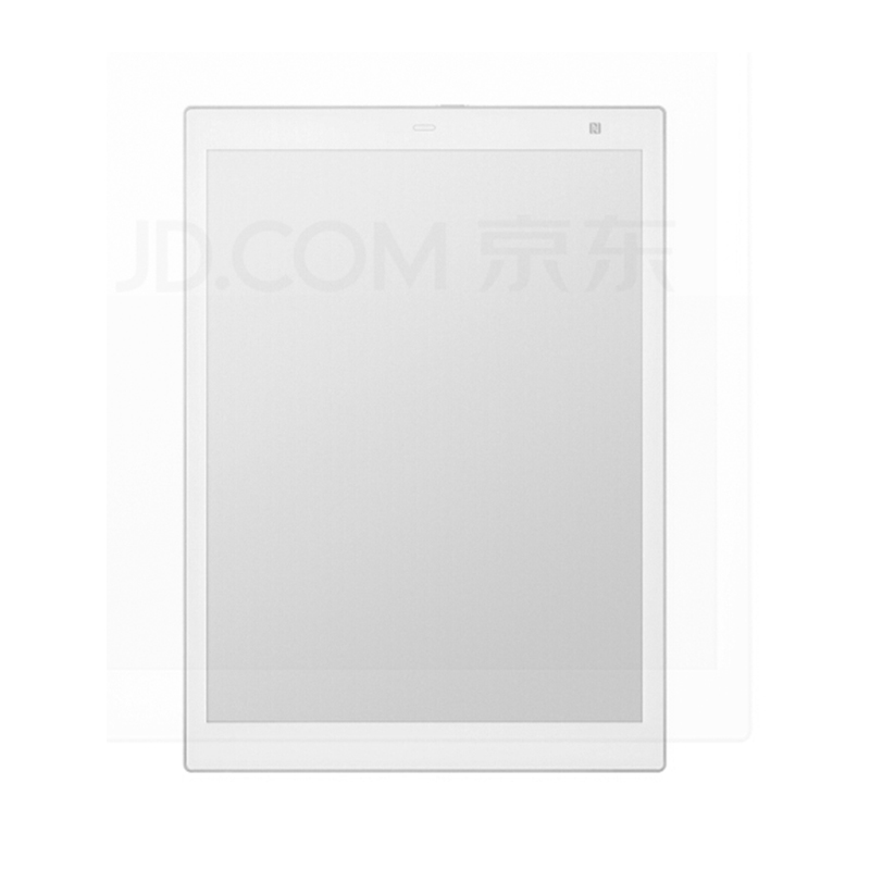 索尼(SONY)索尼10.3英寸 电子纸 DPT-CP1