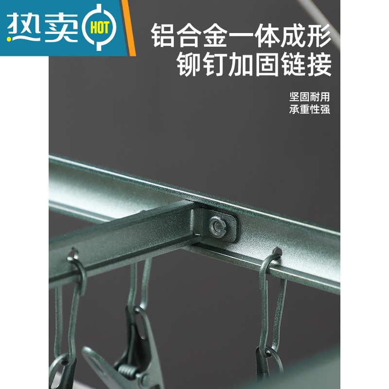 敬平不锈钢晒衣架铝合金袜子夹阳台晾衣架家用婴儿凉内衣多夹晾晒器 轻奢绿[大号方形28夹]铝合金晾衣夹 2个高清大图