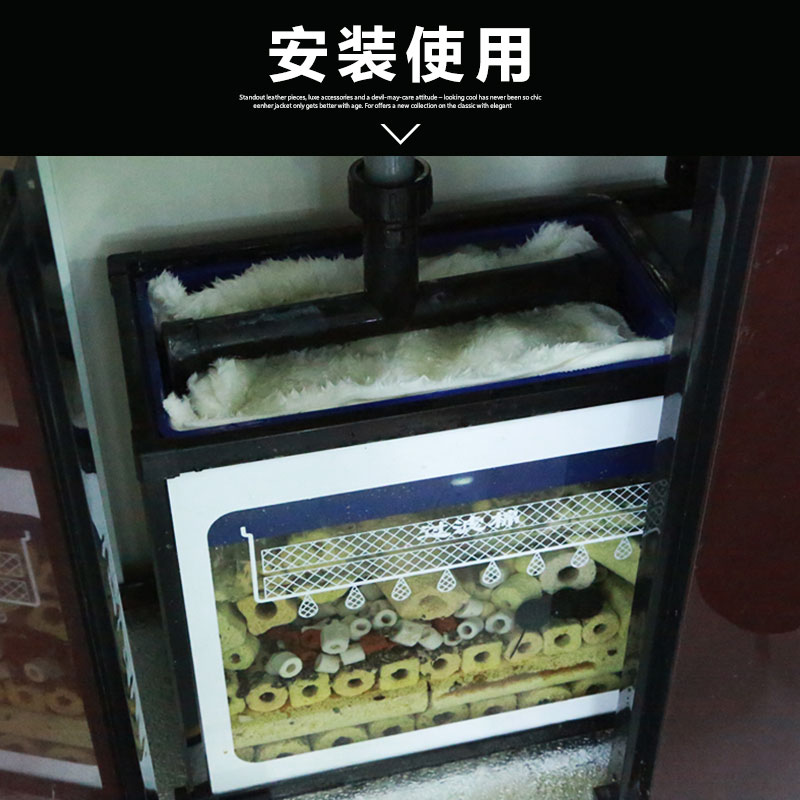 水族箱过滤棉高透水加厚干湿分离毛毯高密度过滤材料水过高清大图