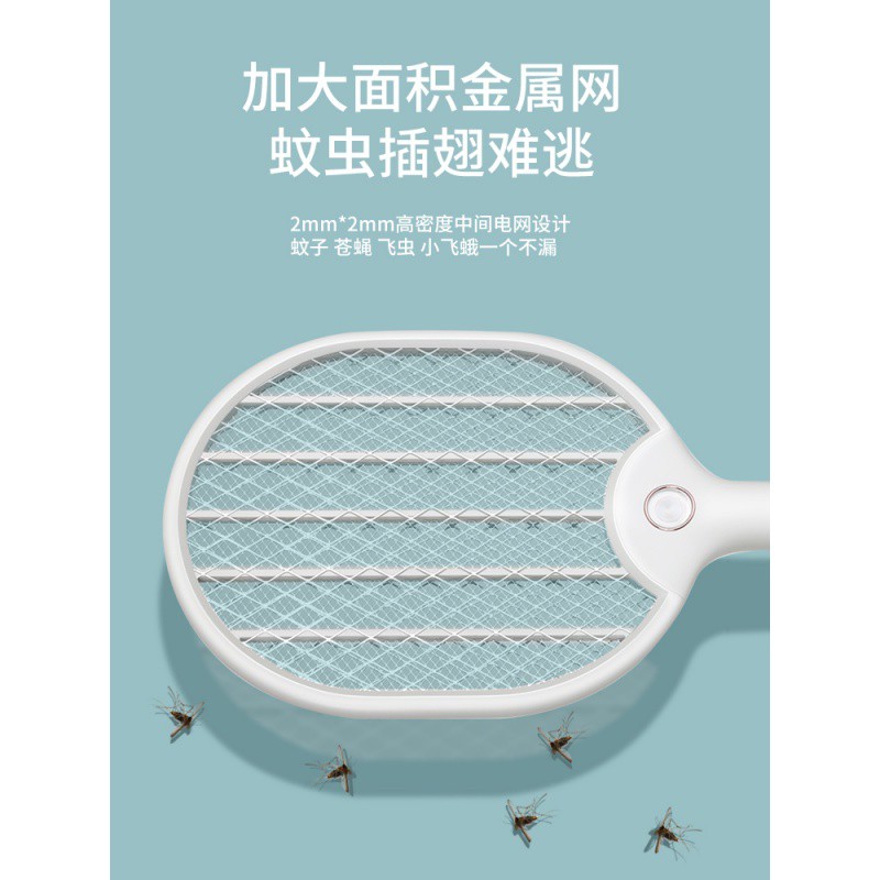 三维工匠蚊子克星灭蚊灯灭蚊拍二合一去蚊虫室内杀蚊灯强力灭蚊电子蚊香器家用宿舍 [珍珠白+珍珠白]智能灭蚊拍[高清大图