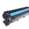京贤CTL-1100C蓝色硒鼓适用奔图奔图CTL-1100K CM1100DN CM1100DW CM1100ADN一支