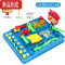 真智力小贝历险记儿童益智思维训练玩具轨道滚珠走珠大冒险筑路迷宫弹珠 水上乐园大闯关(标配2珠)彩盒