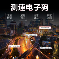 凌度(BLACKVIEW)?隐藏式行车记录仪高清夜视24小时远程监控新款汽车载无线渡 黑色 官方标配;单镜头