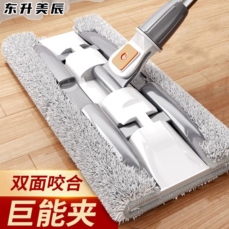 东升美辰平板拖把家用清洁神器
