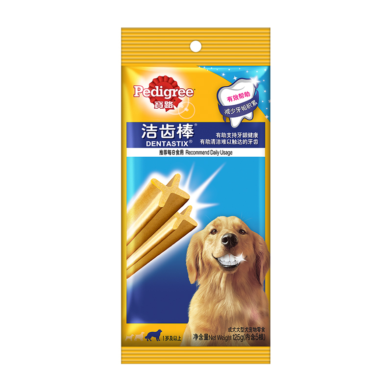 玛氏 Mars 狗零食宝路成犬大型犬洁齿棒125g 狗狗磨牙棒金毛哈士奇拉布拉多萨宠物狗零食洁齿骨 价格图片品牌报价 苏宁易购苏宁自营