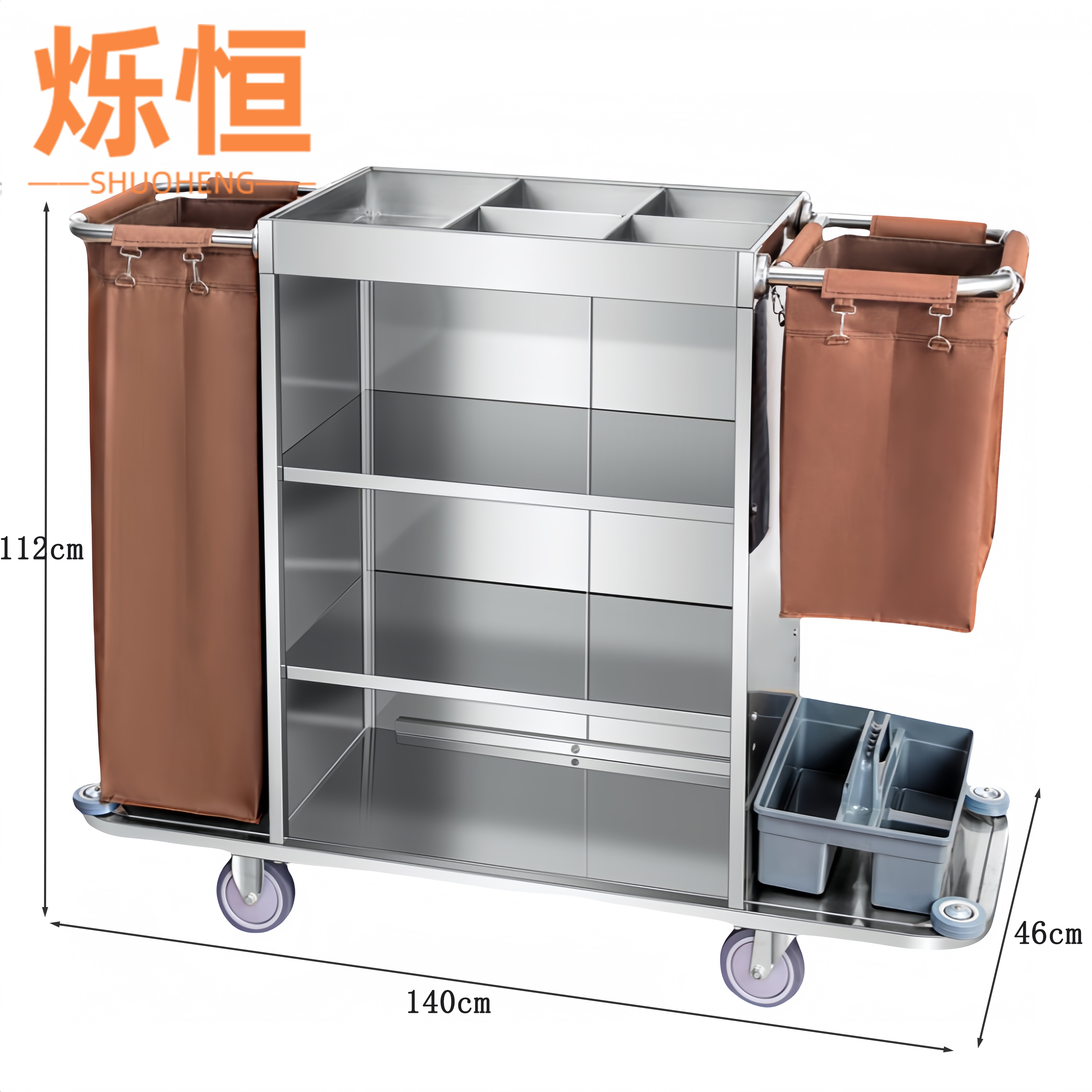 烁恒布草车高清大图