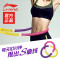 李宁 (LI-NING) 弹簧呼啦圈 成人减肥收腹瘦身彩色软式呼啦圈 家用室内健身器材 360弹簧呼啦圈