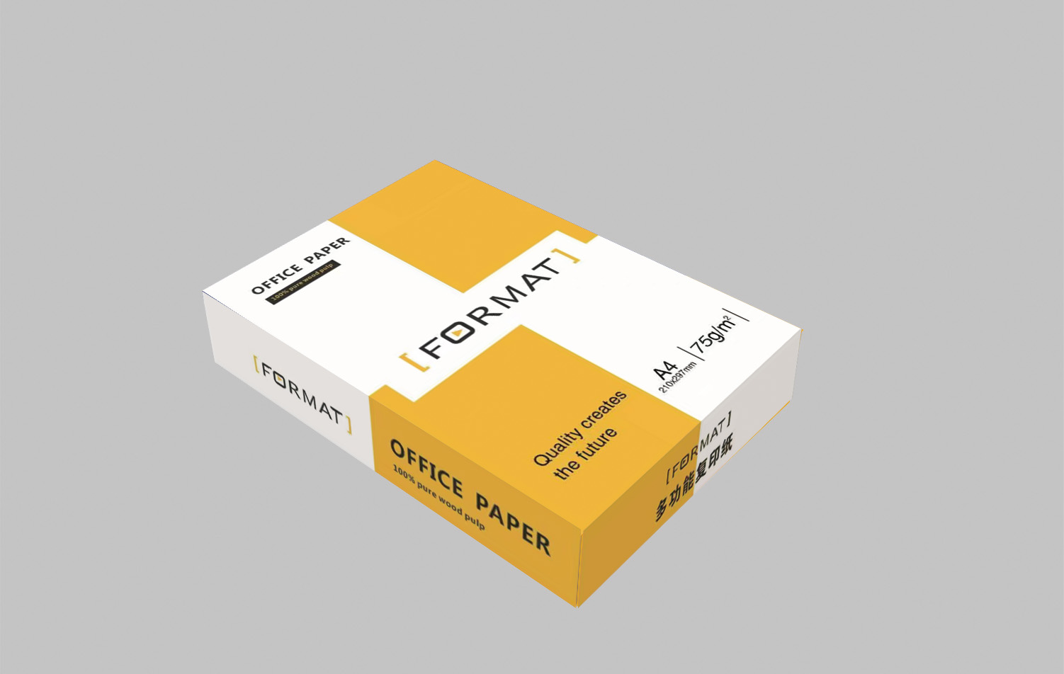 久创A4复印纸75g加厚白色高亮度办公打印纸500张单包办公用纸高清大图