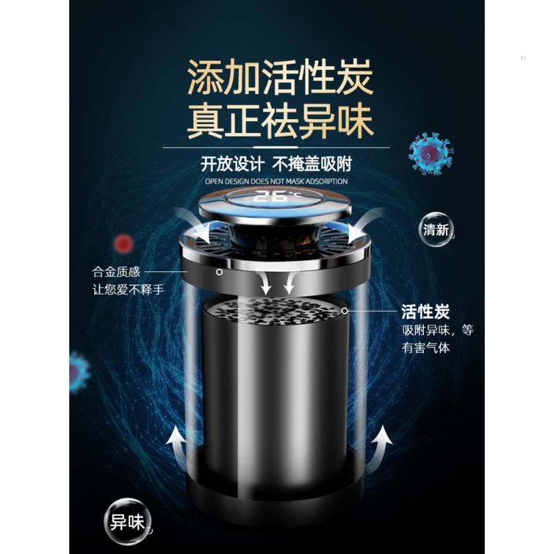 [补贴10%]车载香水香氛汽车用摆件高档女持久淡香香薰档次香膏男士专用车内图片