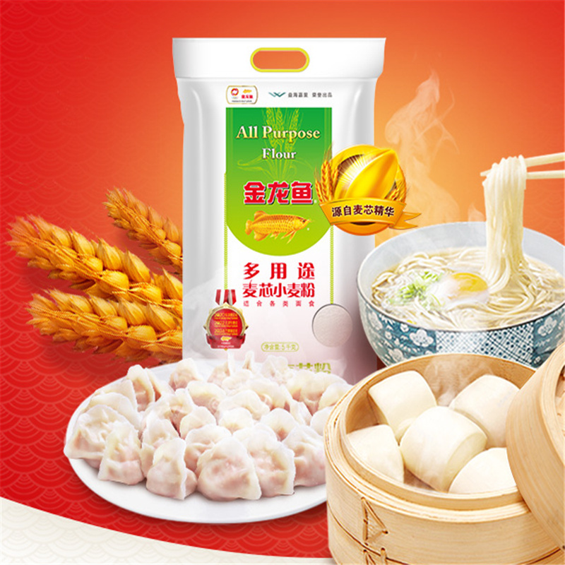 多用途小麦粉 5KG (单位:袋)