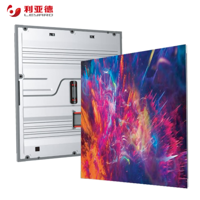 利亚德(leyard)VHD系列 VHD27F015 P1.5 室内LED小间距 模组 解决方案套装㎡