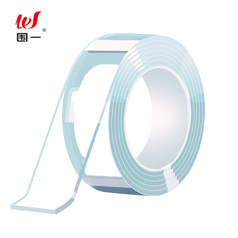 围一 纳米双面胶 长3M*宽3CM*3MM厚 卷高清大图