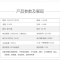 扫地狗 扫地机器人 S601 智能路径规划清扫超薄静音家用吸尘器 擦地机 电控水箱 自动回充
