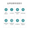 欧路莎(Orans)智能马桶一体机即热式超漩式连体式地排座便器全自动遥控冲水烘干智能除臭一体智能坐便器MUSE-i8