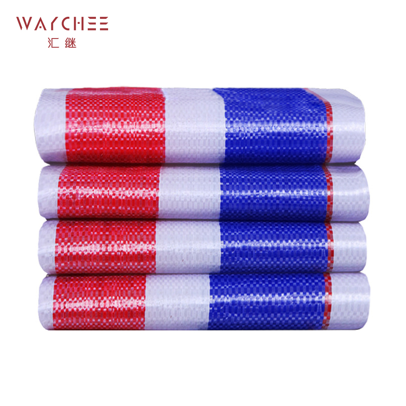 汇继 彩条布 卷 6*50m